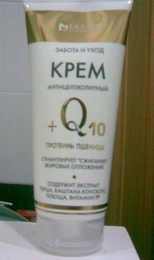 Крем для депиляции galant cosmetic magic green