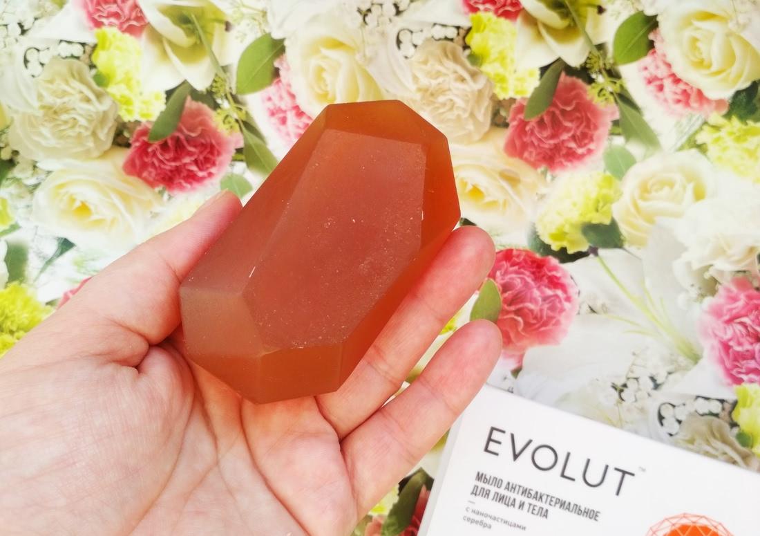 Evolut набор для очищения кожи лица с наночастицами серебра Evolut Cleansing Kit For Face With Silver Nanoparticles - отзыв5 Evolut набор для очищения кожи лица с наночастицами серебра Evolut Cleansing Kit For Face With Silver Nanoparticles