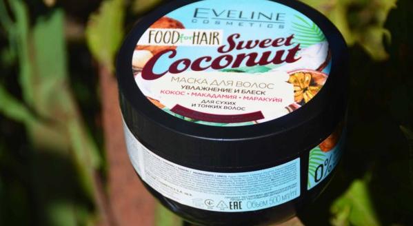 Маска для волос Eveline FOOD for HAIR Sweet Coconut Увлажнение и блеск фото