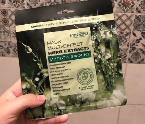 Маска для лица Freshland Mask multi-effect herb Extract  фото