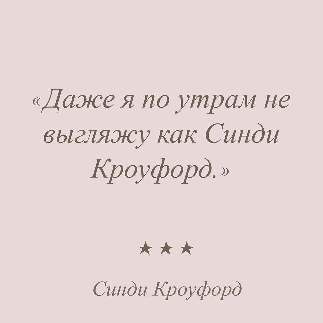 VIPAVENUE - #goodnight #vipavenue_mood 😉