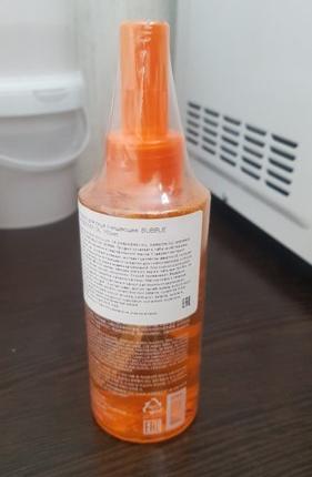 Масло-пенка для снятия макияжа Ayoume Bubble Cleanser Mix Oil фото