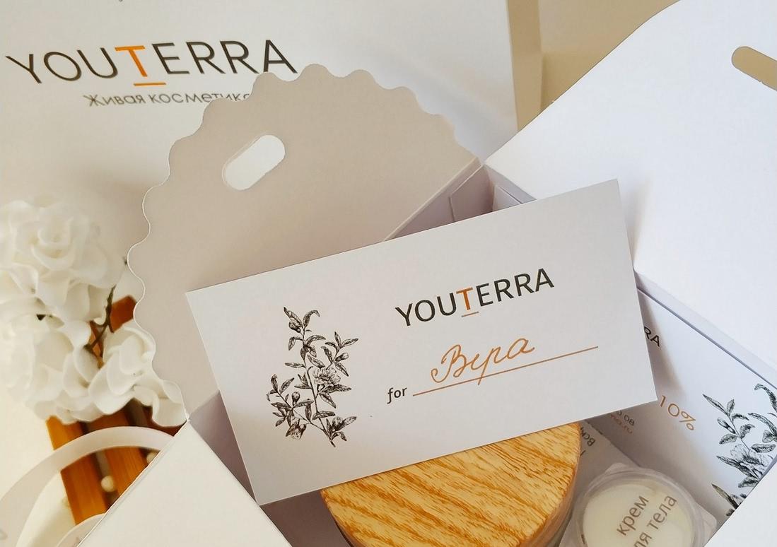 Эстет а тет крем отзывы. Youterra косметика. Youterra косметика логотип. Ароматизатор youterra. Youterra подарочные наборы.