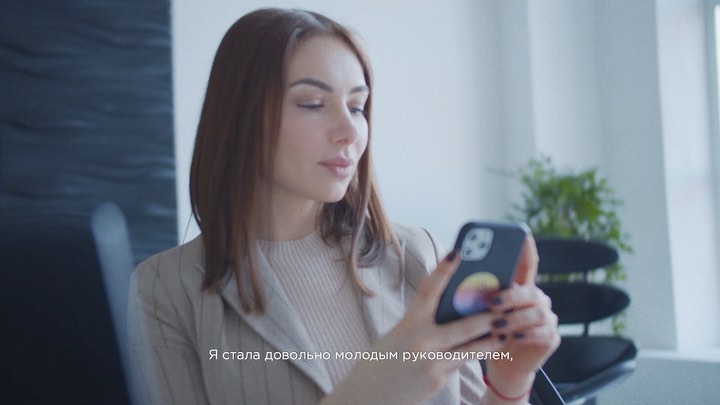 ZARINA женская одежда - Рады представить новую героиню проекта Proud to be a Woman – Софию Кофманн @sofiakofmann – основателя лайфстайл платформы «HiPO» @hipo_platform 
⠀
Целеустремленная, амбициозная...