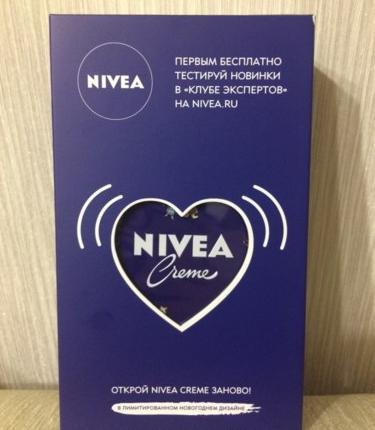 Отзыв о Универсальный увлажняющий крем NIVEA Creme от Marta  - отзыв