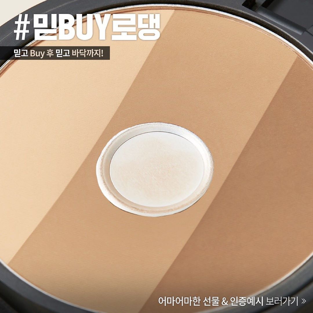 투쿨포스쿨 - #EVENT
다들 #바이로댕쉐딩 하나쯤은 품고 있잖아요,,?❣️
⠀
투쿨러가 #국민쉐딩 사용한 이유는 무엇?
힛팬이 될 때까지 쓴 이유를 댓글로 공유해줘!
(무려 100명에게 드릴꺼라구...🙏)...