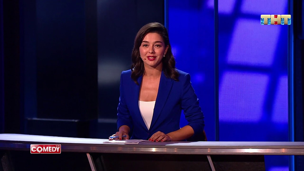 Камеди Клаб: Марина Кравец, Гарик Харламов - «Новости про лесные пожары»