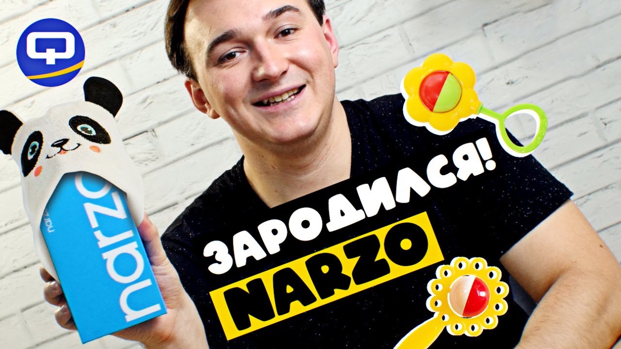 Realme Narzo 30 5G. Внучек Realme