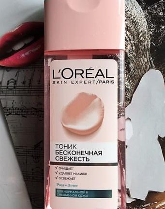 Тоник L'Oreal Paris Paris Skin Expert Бесконечная свежесть Роза + Лотос для нормальной и смешанной кожи фото