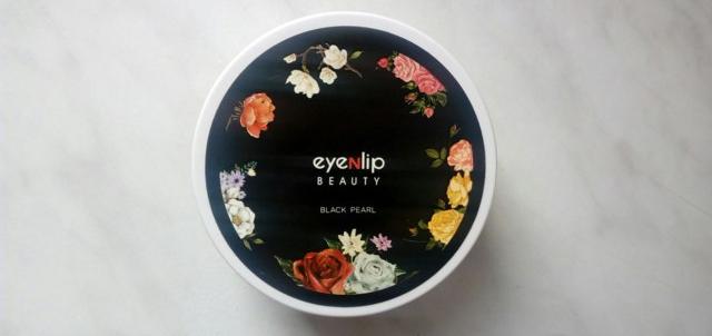 Отзыв о Гидрогелевые патчи Eyenlip Beauty Black Pearl hydrogel eye patch от Ника  - отзыв