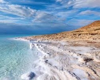 H&B Dead sea by Marck shuval - Dead Sea Israel