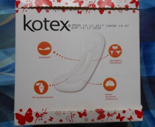 Прокладки ежедневные Kotex ультратонкие фото