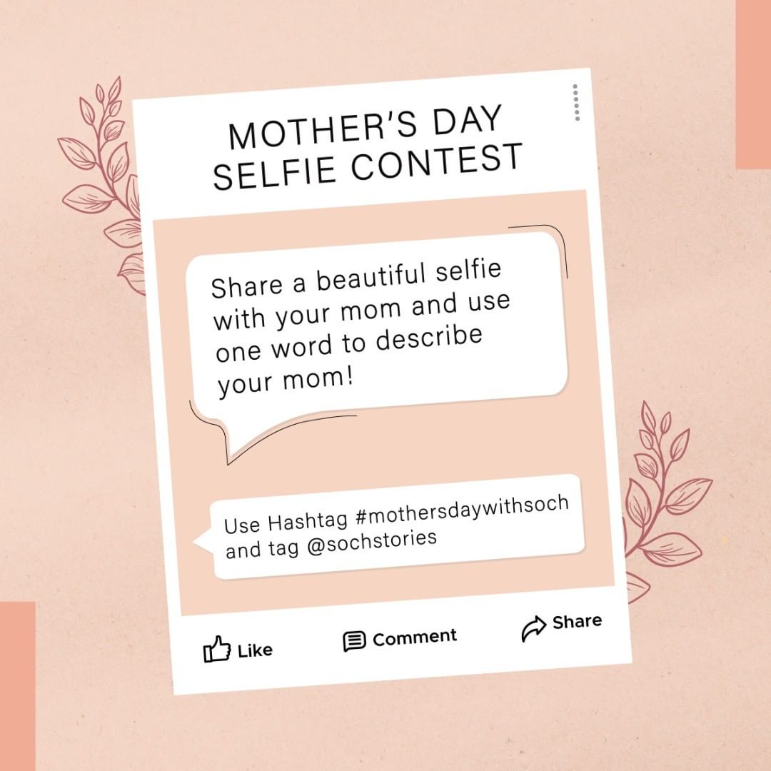 Soch - CONTEST ALERT! 
Participate in the Mother's Day selfie Contest now! 
3 lucky winners win Rs 1000/- vouchers from Soch.

How to win?✨
1. Click a beautiful picture with your mom, share it on your...