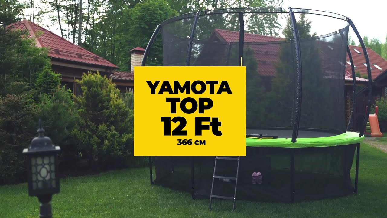 Батут Yamota TOP 366см (12ft)