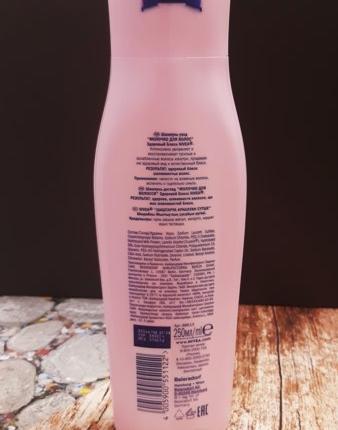 Шампунь-уход NIVEA Молочко для волос. Здоровый блеск - отзывы