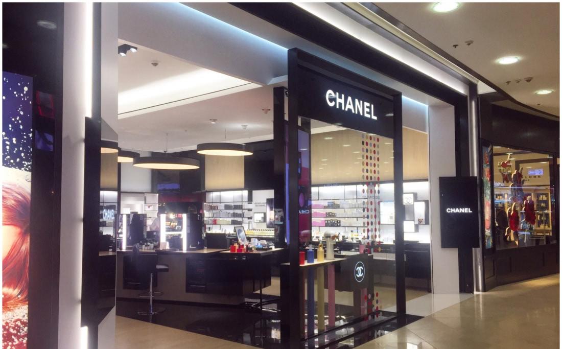 Айбьюти аутлет. Chanel аутлет. Корнер Шанель в Москве. Beauty Boutique Парфюм. Ноу Ван аутлет.