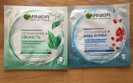 Маска для лица гарньер. Garnier Skin naturals увлажнение+свежесть тканевая маска. Тканевая маска гарньер. Garnier маска тканевая против усталости.