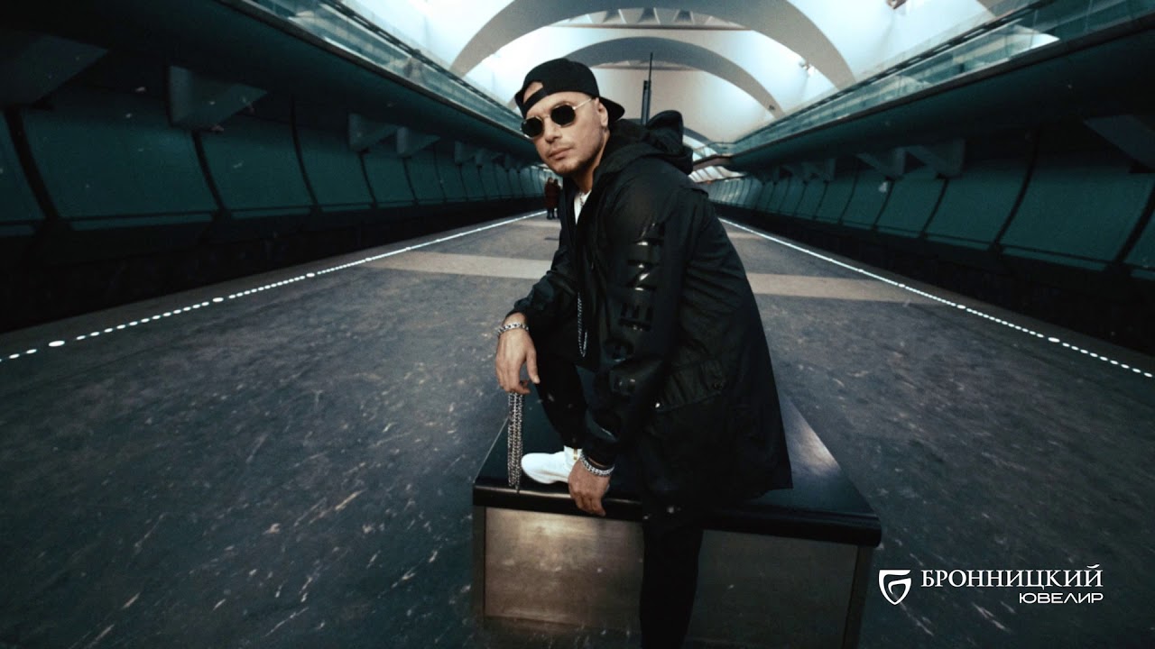 Lyrics Х Птаха