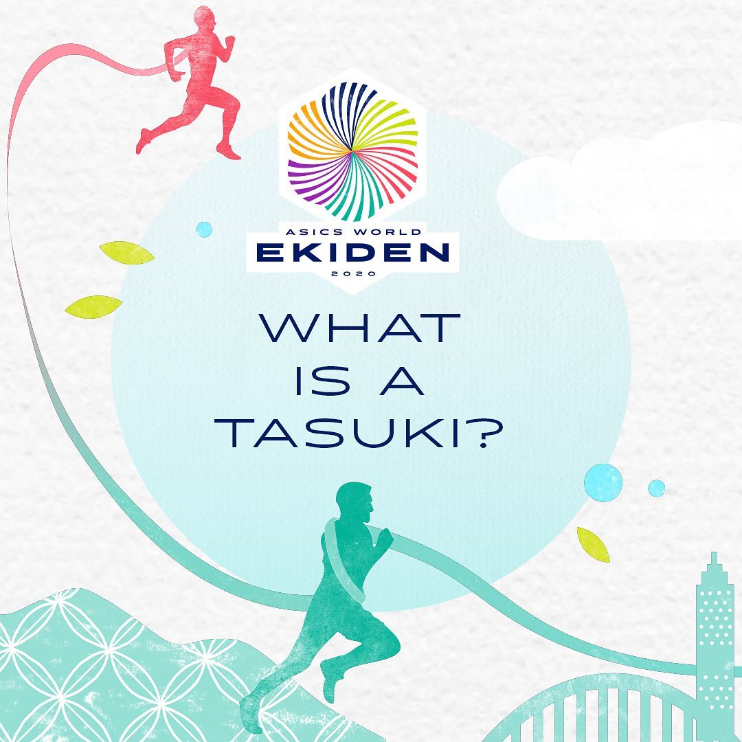 ASICS Europe - The passing of the tasuki is an important symbol of the Ekiden race – a Japanese relay race founded on a tradition of teamwork and rivalry.

Have you assembled your team yet?
Register n...