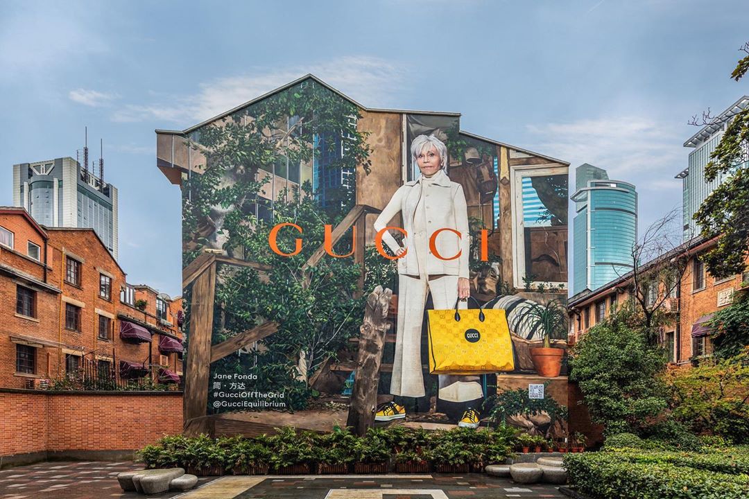 Gucci - Uncovering the new #GucciArtWall in Shanghai featuring Academy Award-winning actress, producer, author, activist and founder of #FireDrillFriday @janefonda in the #GucciOffTheGrid campaign. Th...