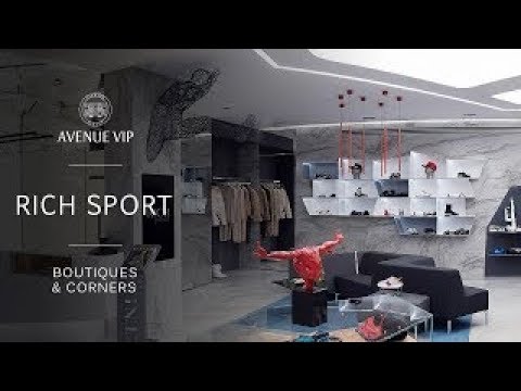 RICH SPORT Мультибрендовый бутик