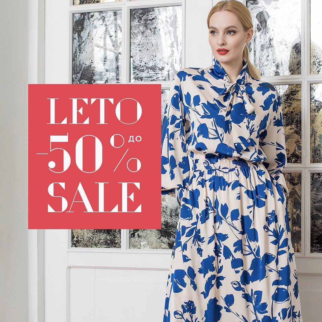 ЖЕНСКАЯ ОДЕЖДА LO&JN - 🎁🎁🎁 ВСТРЕЧАЕМ ЛЕТО! SALE до 50 % на  весеннюю коллекцию! 🍒🍒🍒🍒 ⠀
⠀⠀⠀⠀⠀⠀⠀⠀
Подробности: MISSLO.COM ⠀ ⠀⠀⠀⠀⠀⠀⠀⠀⠀⠀⠀ ⠀⠀⠀⠀⠀⠀⠀⠀
#MISSLOCOM #LO #JN
#деловаяодежда
#интернетмагазинмодной...