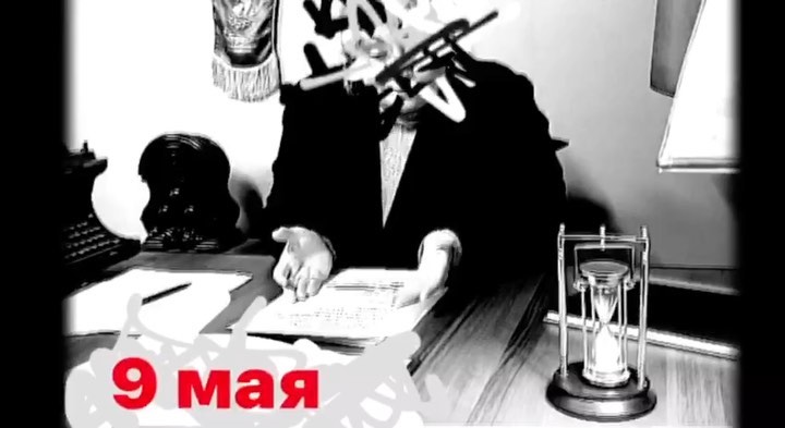 chi_pa - 9 мая. С 12:00 до 22:00. В прямом эфире своих инстаграмов каждые полчаса 21 актриса читает отрывки из книги Светланы Алексиевич «У войны не женское лицо». @v_isakova
@juliaperesild 
@d_moroz...