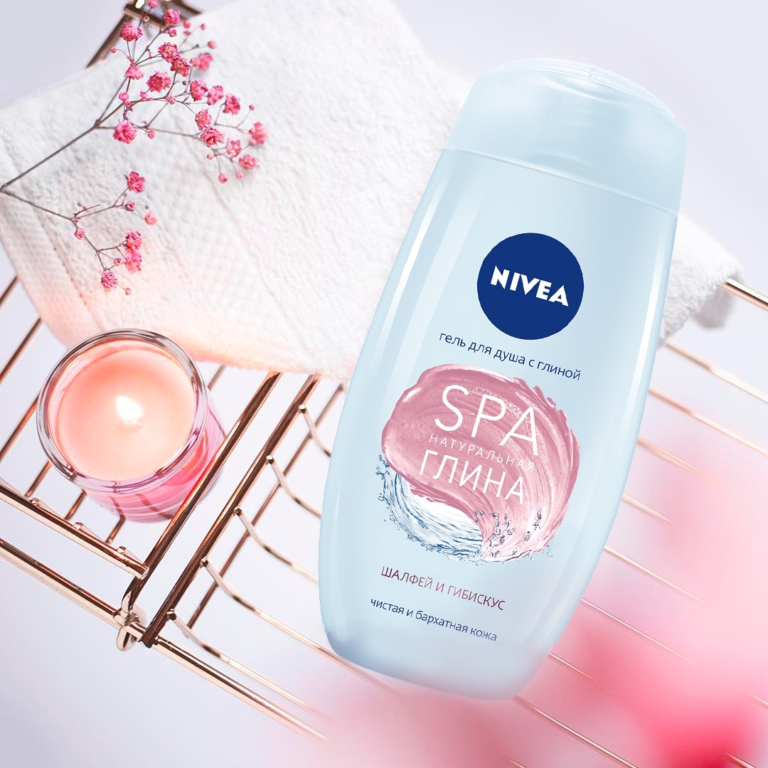 NIVEA Russia official - "Кто создан из камня, кто создан из глины..." - писала Марина Цветаева. Вот он, тот самый, кто создан из глины, чтобы сделать твою кожу нежной и бархатистой, чтобы радовать теб...