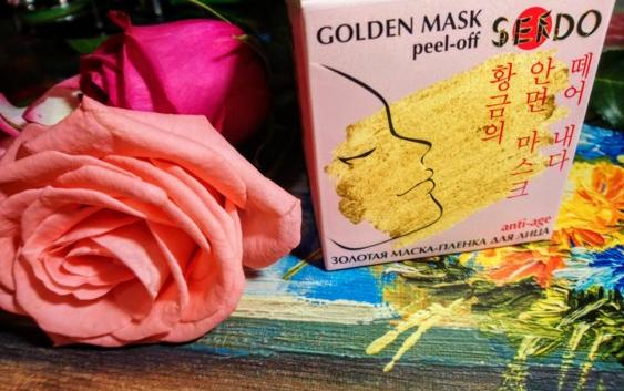 Отзыв о Маска-пленка для кожи лица Sendo Golden Mask peel-off ANTI-AGE от Tressie  - отзыв