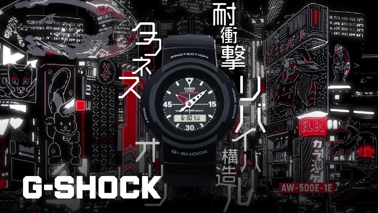 THE REVIVAL AW-500E : CASIO G-SHOCK