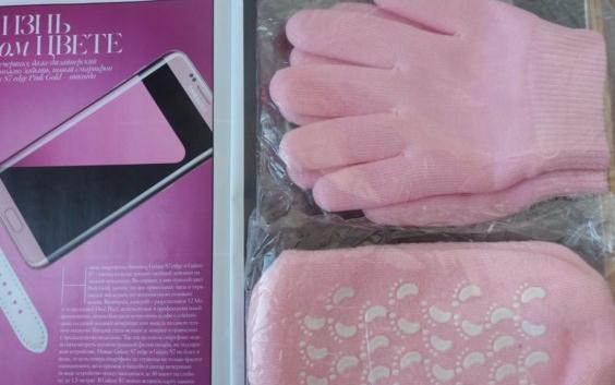Многоразовые спа-гель носки и перчатки увлажняющие: отличный набор для домашнего ухода за кожей рук и стоп! Продлевает эффект гладких пяточек после педикюра и помогает коже рук оставаться гладкой и нежной. Красивый нежно-розовый цвет, высокое качество. - 