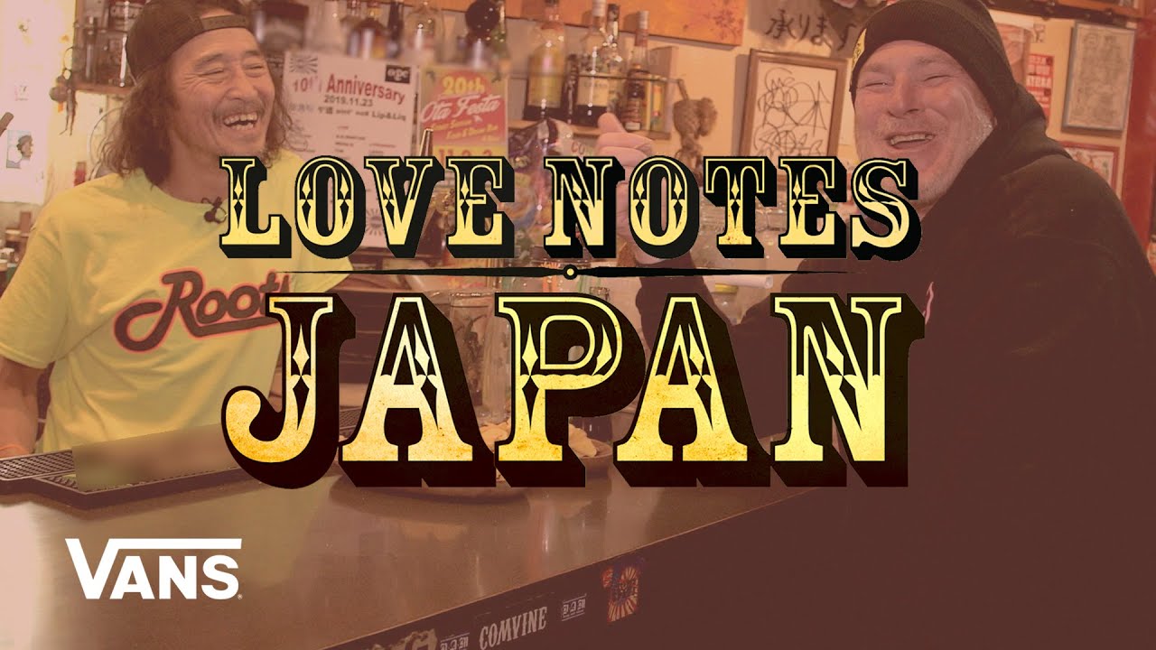 Grosso Forever: Japan Love Note: Aki Akiyama/ Nishi | Skate | VANS