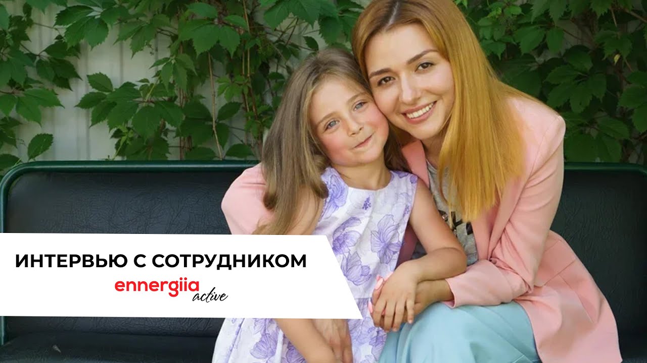 Партнерская программа EnnergiiaActive