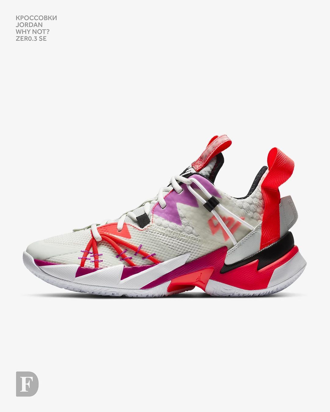 𝐅𝐔𝐍𝐊𝐘 𝐃𝐔𝐍𝐊𝐘 - Air Jordan Why Not Zer0.3 SE  11290₽
⠀
Баскетбольные кроссовки премиум уровня. Изменённая SE 3-я именная модель суперзвезды NBA Расселла Уэстбрука. Текстильный материал верха с сетчаты...