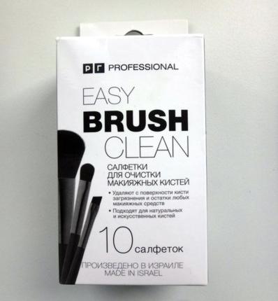 Салфетки РГ professional EASY BRUSH CLEAN для очистки макияжных кистей фото