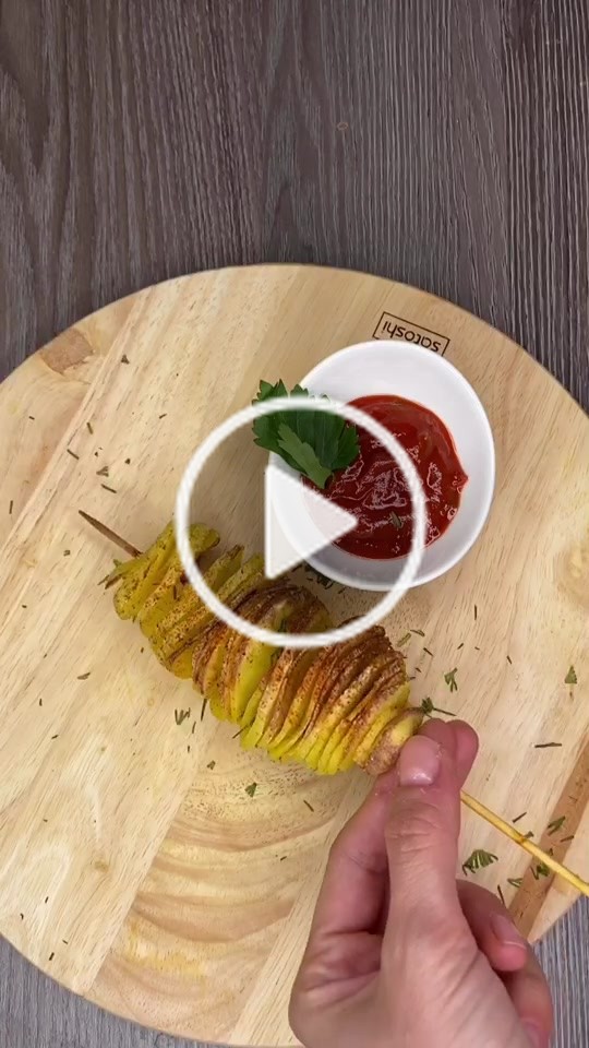 КАРТОШКА ВЕРТАЛЁШКА🥔 от monakhovan_ в TikTok