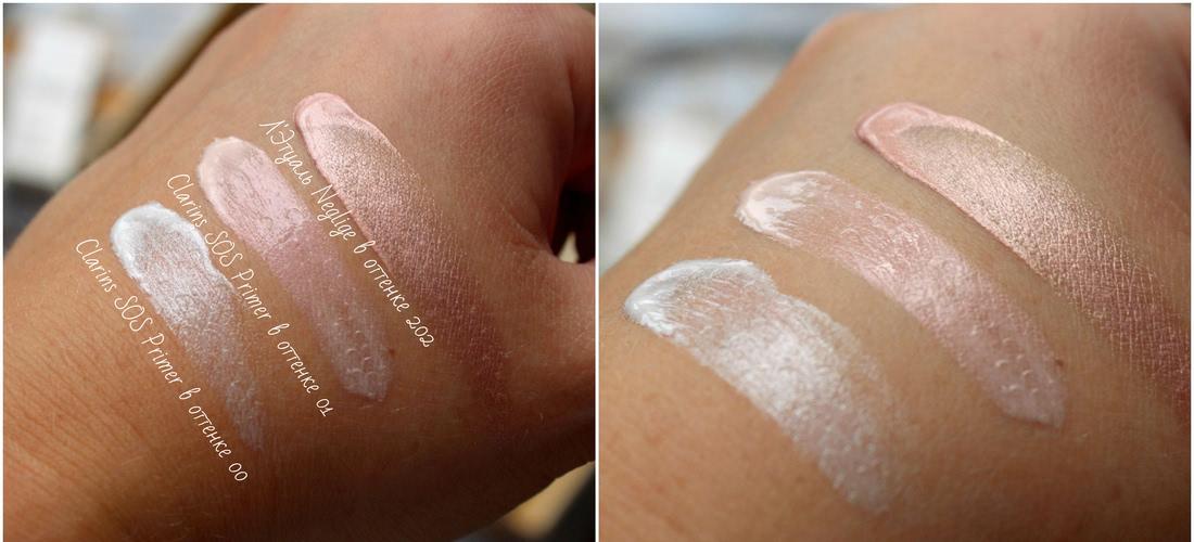 Базы под макияж. Сравнение. Clarins SOS Primer в оттенке 00, Clarins Instant Poreless, Clarins Lisse Minute - отзыв10 a2f333_lbox.jpg