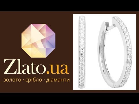 [Zlato.ua] Серьги-кольца в белом золоте Летний вечер с фианитами 💎💎💎