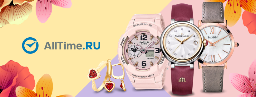 Скидки до 65% на украшения Vesna jewelry