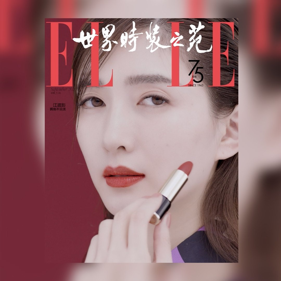 Lancôme Official - The ever-elegant actress, Maggie Jiang @mamaggiejiang featured in ELLE @ELLEChina. Get her chic Parisian look with a statement red lip look. All you need is L’Absolu Rouge Drama Mat...