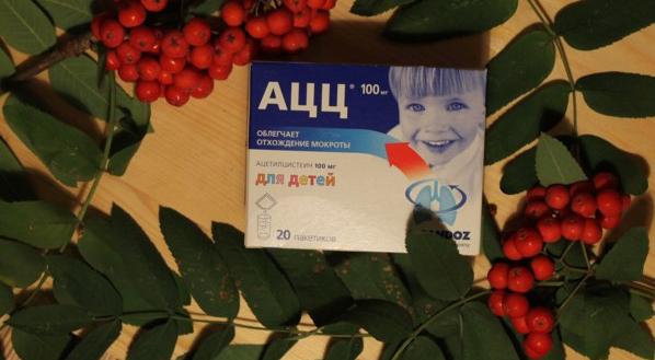 Муколитические средства Sandoz АЦЦ 100 мг гранулы для раствора для детей фото