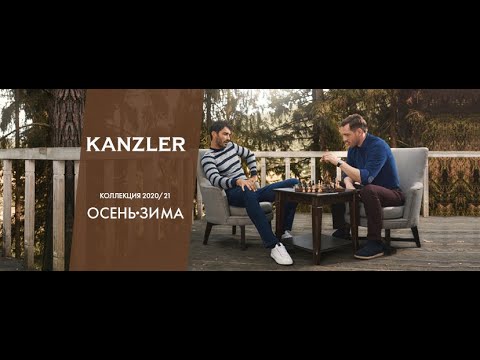 KANZLER BACKSTAGE FALL/WINTER 2020/2021