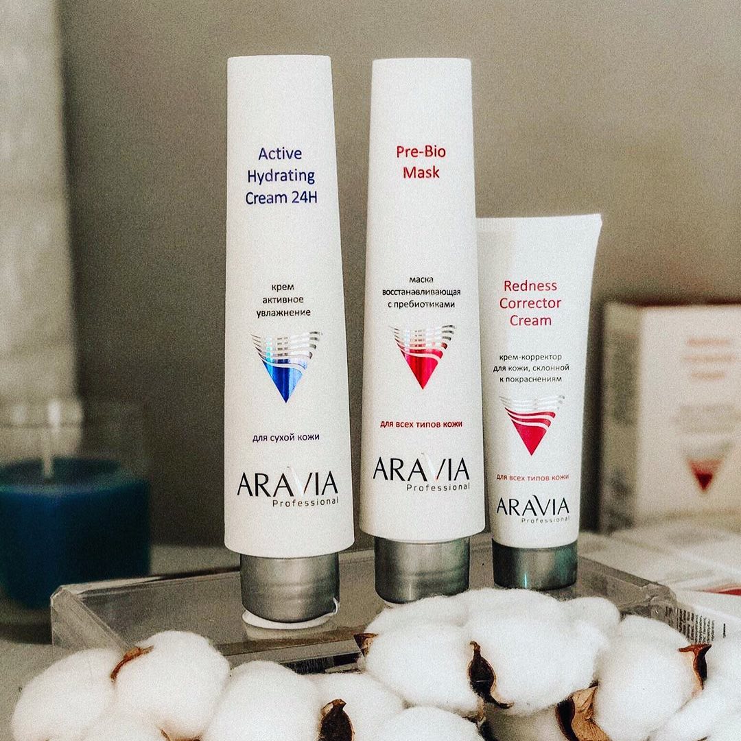 Профессиональная косметика - Блогер @stasymmom делится отзывом о новинках Aravia Professional 💎:
«PRO НОВИНКИ “ARAVIA PROFESSIONAL”
⠀
⠀
#stasia_care
Очень давно присматривалась к этому бренду, и все ж...