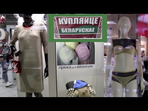 БЕЛОРУССКИЙ ТРИКОТАЖ АРЕОЛА 👙👗 КУПАЛЬНИКИ 2019 от МИЛАВИЦА Шопоголики ❤️ RusLanaSolo