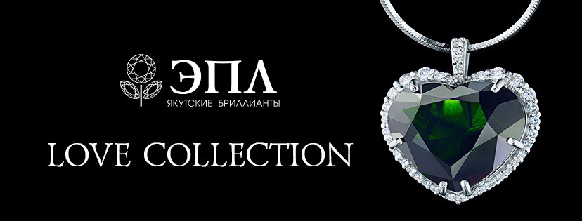 Скидки до 67% в честь Black Friday Sale!