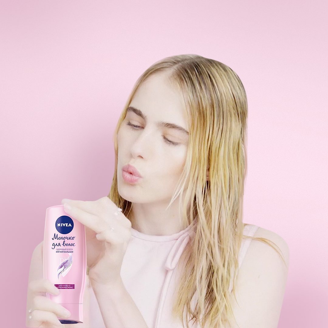 NIVEA Russia official - Проведи время дома с пользой! 🦄
Добавь новый пункт к своей beauty-рутине и попробуй бальзам для волос в качестве маски! 
1. Нанеси бальзам по всей длине на влажные волосы 💆🏼‍♀️...