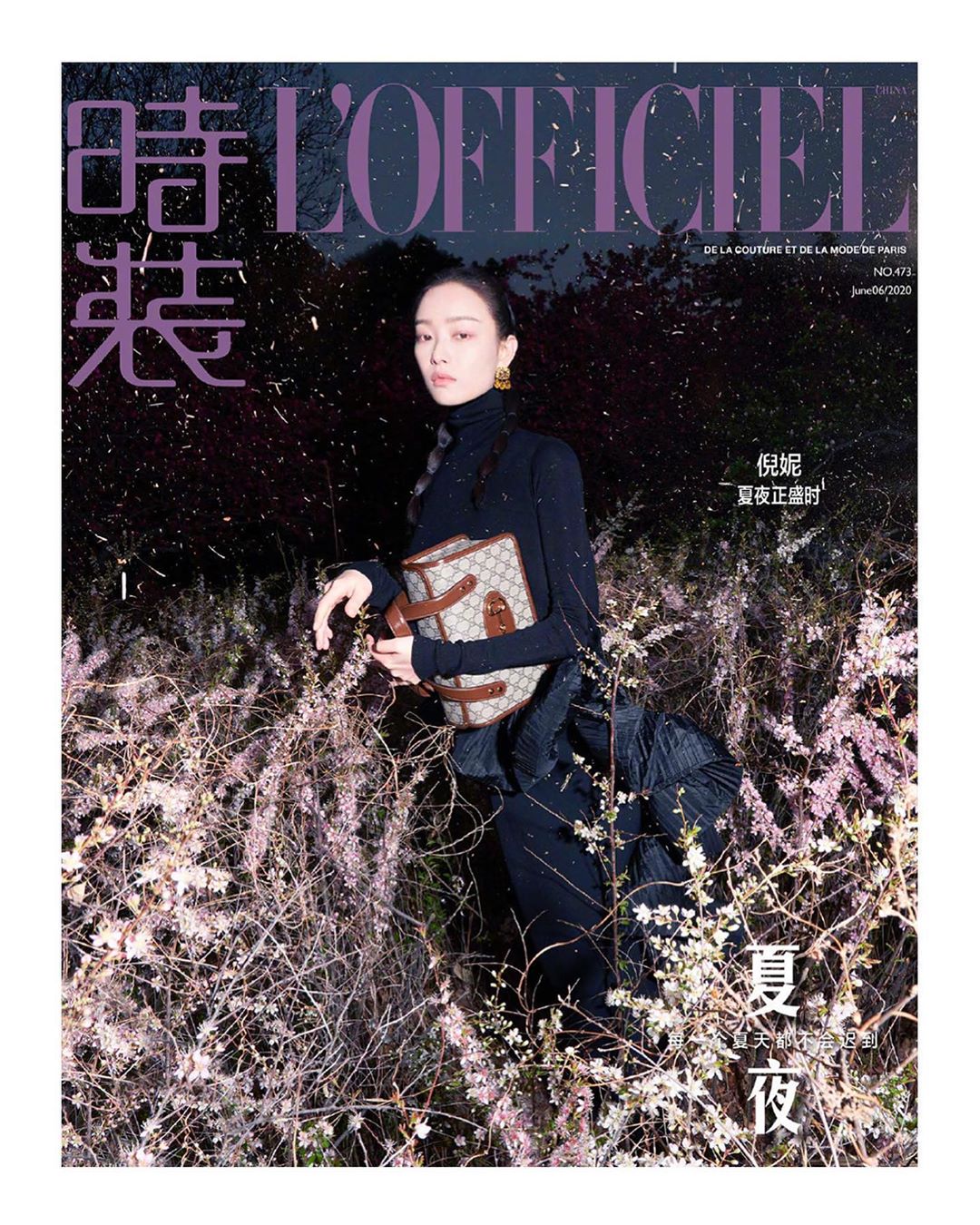 Gucci - Ni Ni @captainmiao features on the latest issue of @lofficielchina in #Gucci by @alessandro_michele. Captured by FanXin, #NiNi is styled by @yoann9 holding a #GucciHorsebit1955 bag. #GucciEdit...