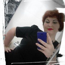 Софья 