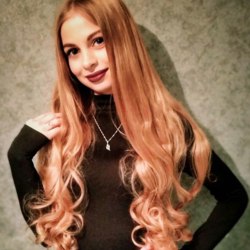 Клементина 