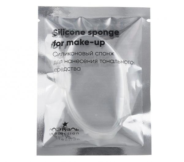 Силиконовый спонж для макияжа Л'Этуаль Silicone sponge for make-up